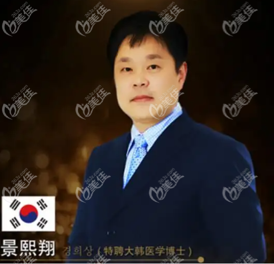 重庆时光<!--<i data=20240703-sp></i>-->医生 重庆时光<!--<i data=20240703-sp></i>-->医生