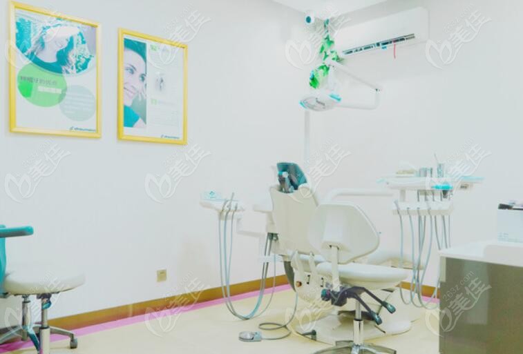 独立的牙科诊室m.236z.com