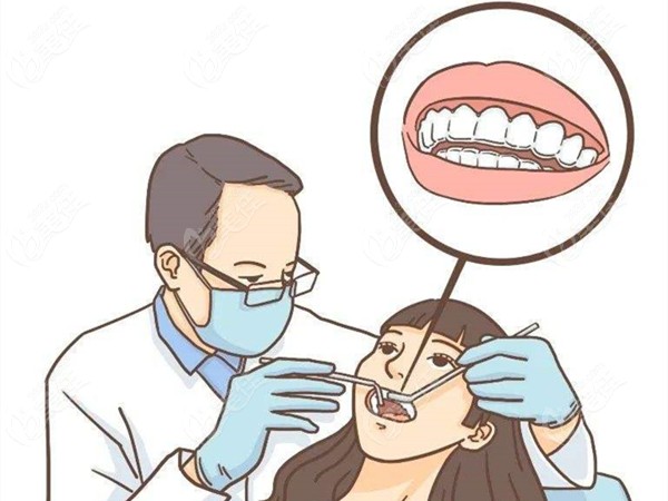 杭州萧山区牙科医院牙齿矫正多少钱