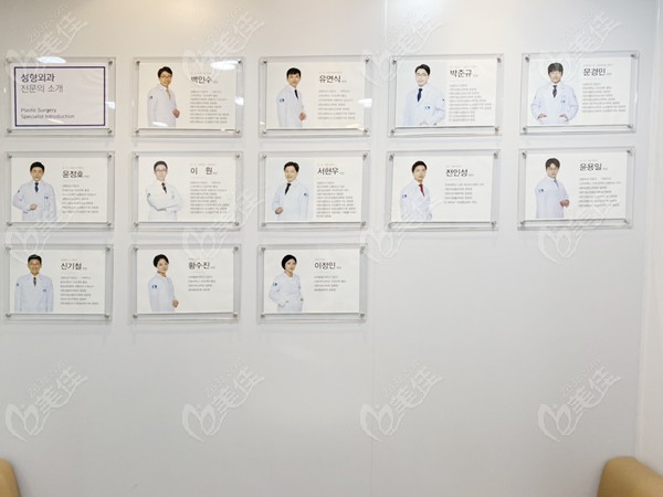 韩国珠儿丽院内做吸脂修复有专门医生