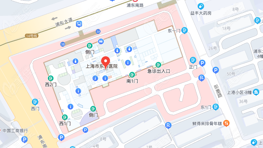 上海市东方医院整形地址