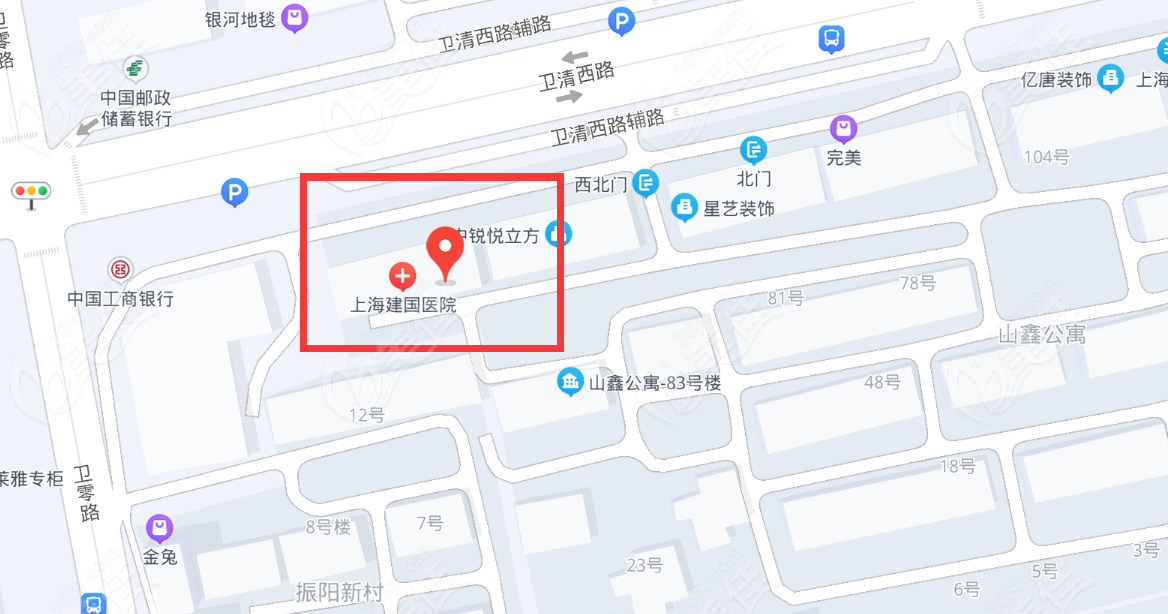 上海建国医院地址
