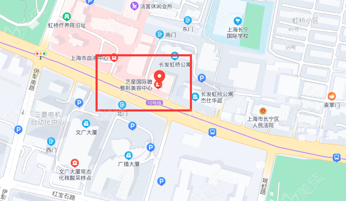 上海艺星医疗美容医院地址