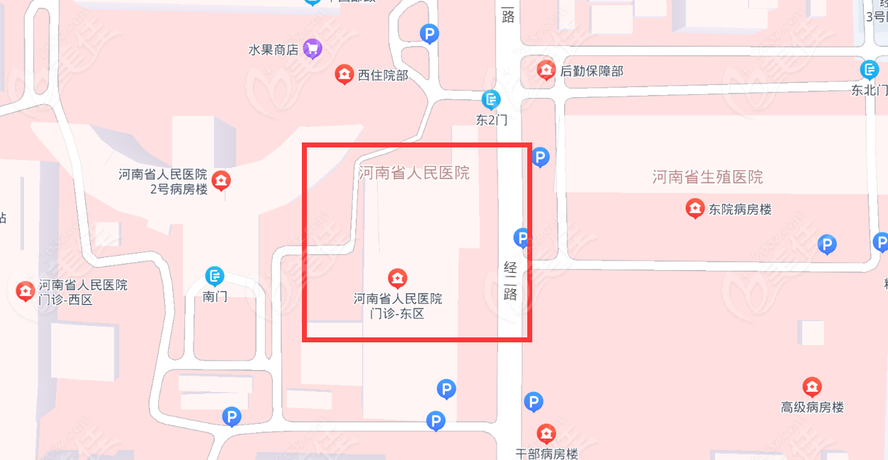河南省人民医院地址