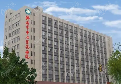 济南市中心医院大楼