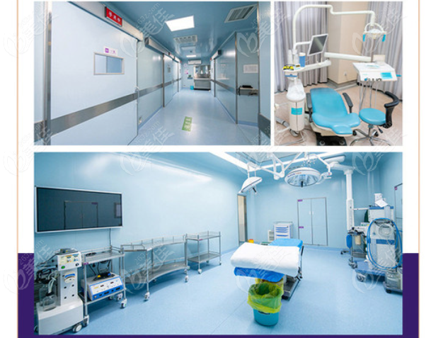 上海美莱手术室