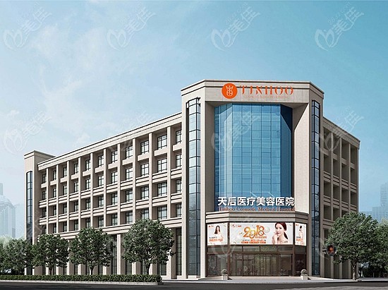 郑州东方整形吸脂价格