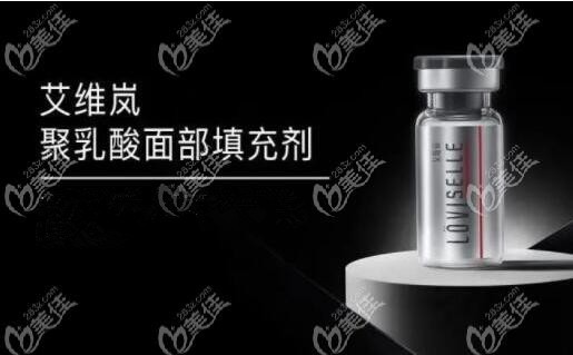 童颜针到底能不能打