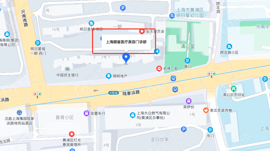 上海颜鉴医疗美容来院线路图