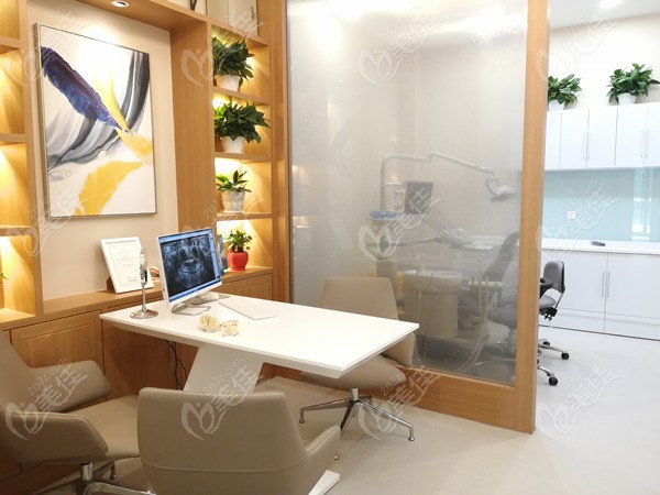石家莊全博口腔診室