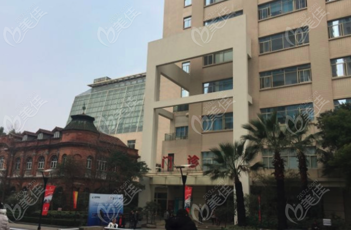 上海复旦大学附属华山医院急诊大楼