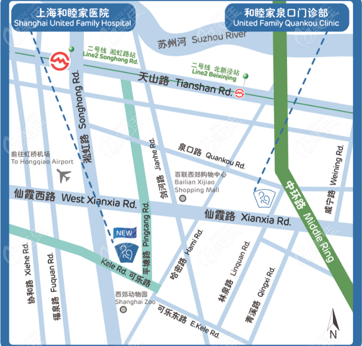 上海和睦家医疗美容来院线路图