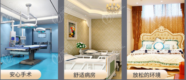 武汉中翰整形外科医院隆胸环境