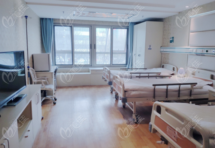 北京煤医整形医疗住院室
