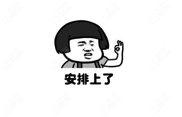 深圳舌侧矫正医生