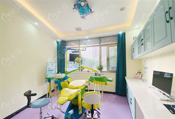 济南市中莱特口腔儿童诊室