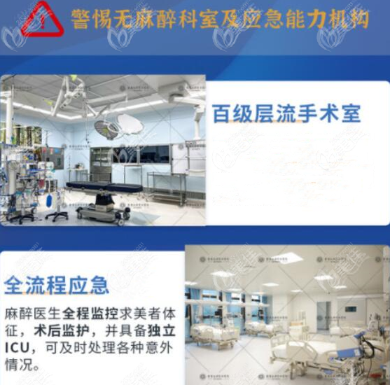北京中醫醫院陳彤云知名專家團隊擅長多年黃牛票販子實力辦事的簡單介紹