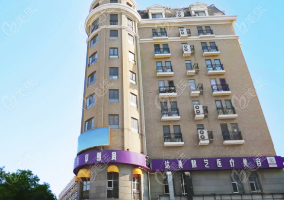 北京达美如艺谷廷敏做吸脂修复怎么样