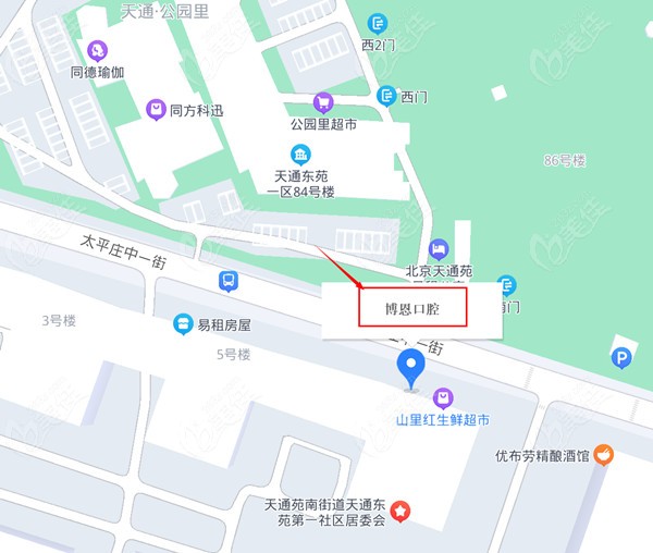 北京博恩口腔诊所详细地址
