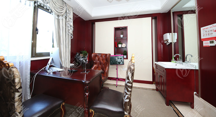 北京華韓整形咨詢室