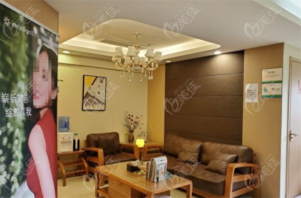 石家莊全博口腔新華區(qū)店客人休息區(qū)