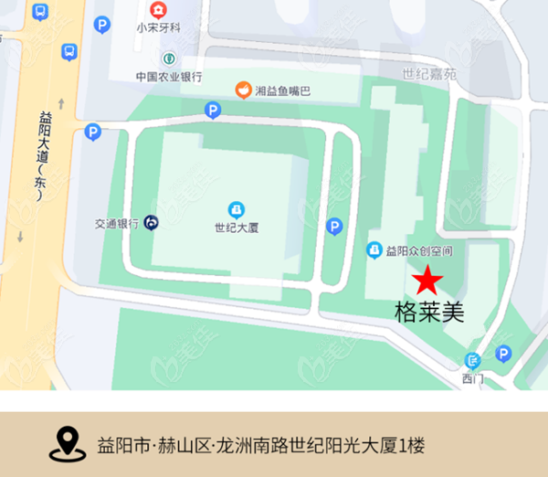 格莱美植发连锁分院地址