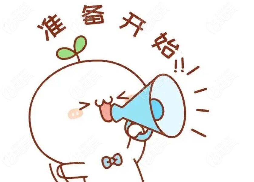 耒阳种植牙多少钱一颗