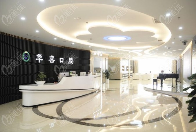 柳州种植牙哪家医院比较好