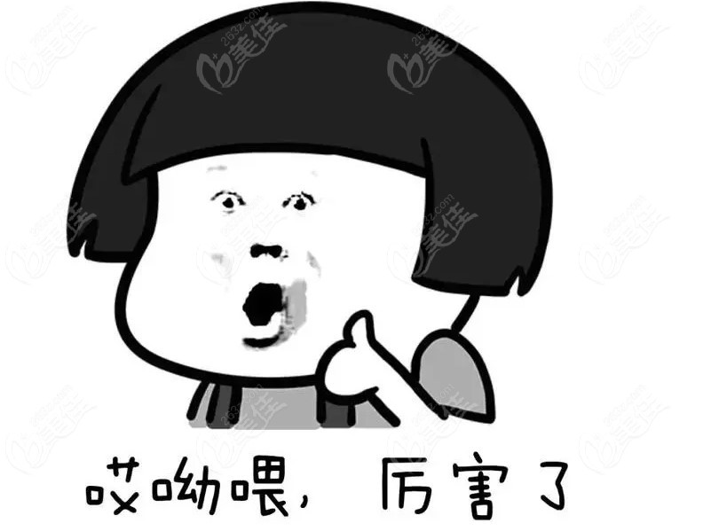 广州穗华口腔医院种植牙医生比较厉害