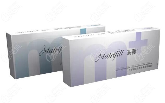 海薇m+玻尿酸包装图