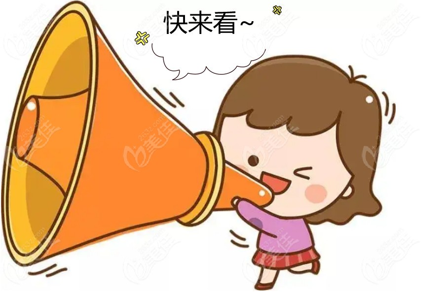 种植牙价格什么时候降价