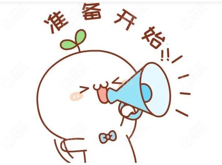 <!--<i data=20240703-sp></i>-->曙康口腔种植牙价格是多少
