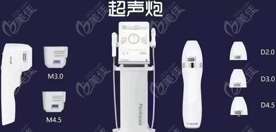 半岛超声炮刀头和炮头价格区别对比