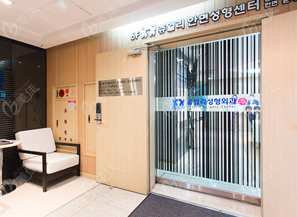 韩国珠儿丽整形医院环境