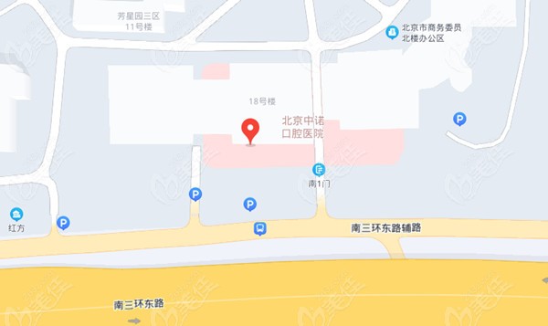 北京中诺口腔医院方庄院区地址