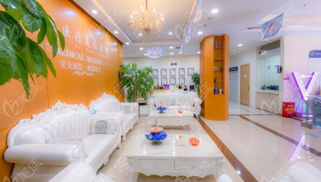北京煤醫(yī)西壩河醫(yī)療美容