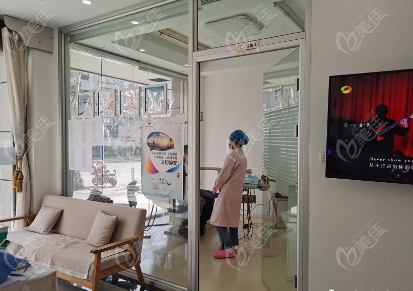 上海良宜口腔诊室外候诊区