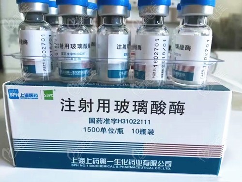 溶解酶不能溶解奧美定