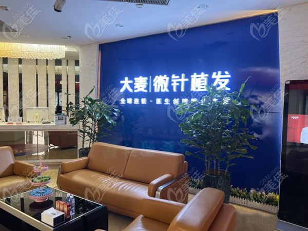 镇江植发医院植发(镇江植发医院首选哪家)