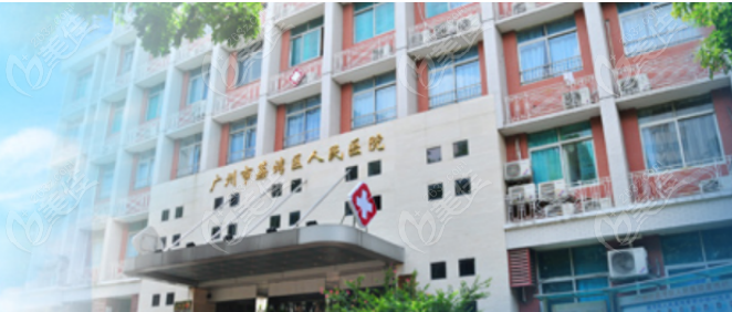 國內(nèi)十大異物取出醫(yī)院排名