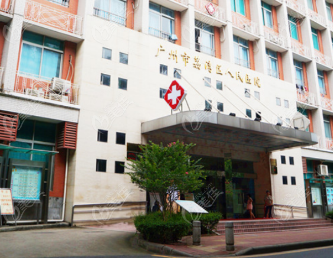 國內(nèi)十大異物取出醫(yī)院排名
