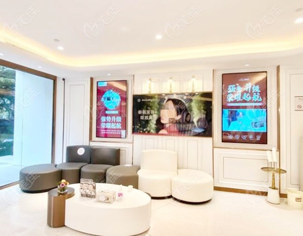 北京美莱口腔中心顾客休息区