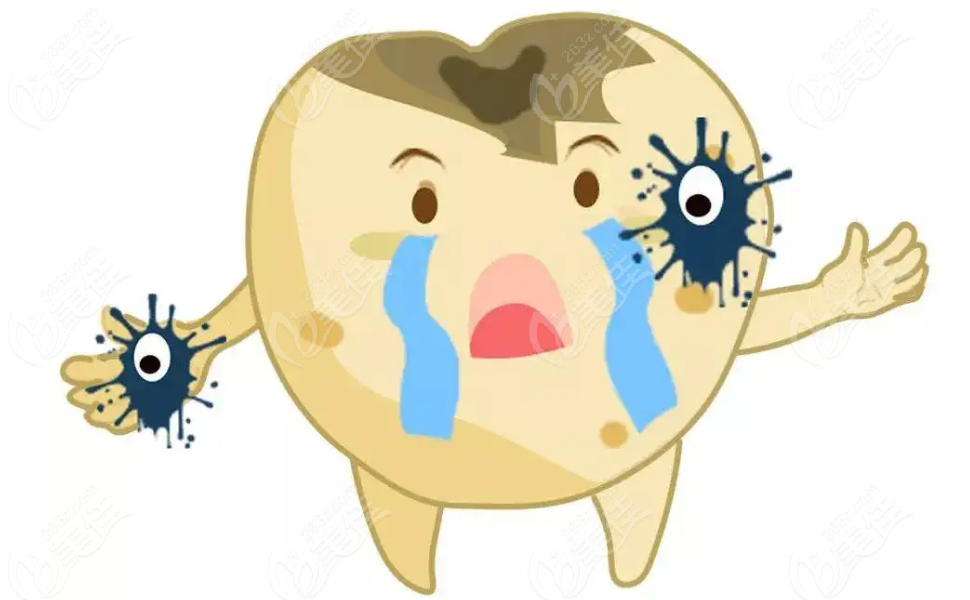 为什么会后悔拔除烂牙齿