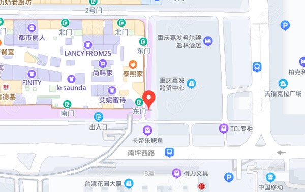重庆南岸摩尔口腔医院地址236z.com