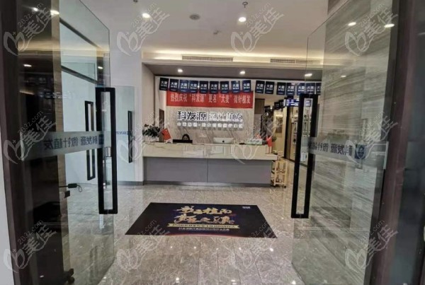 <!--<i data=20240703-sp></i>-->植发 <!--<i data=20240703-sp></i>-->植发