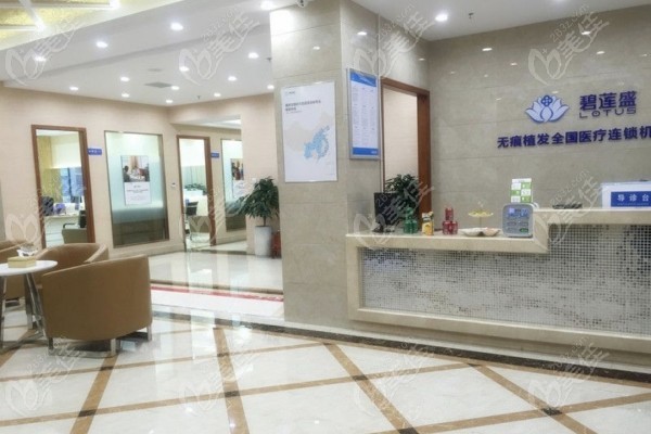 <!--<i data=20240703-sp></i>-->植发 <!--<i data=20240703-sp></i>-->植发