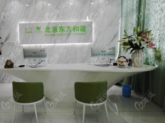 冯斌医生是<!--<i data=20240703-sp></i>-->和谐院长