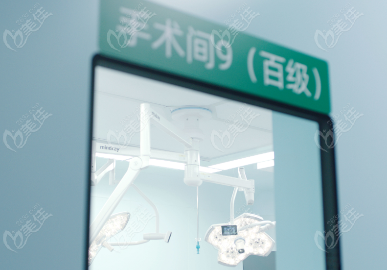 成都新丽美整形医院做磨骨修复手术哪个医生好