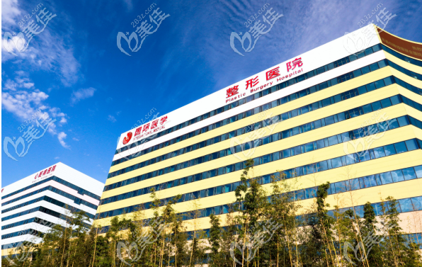 西安国医整形医院m.236z.com