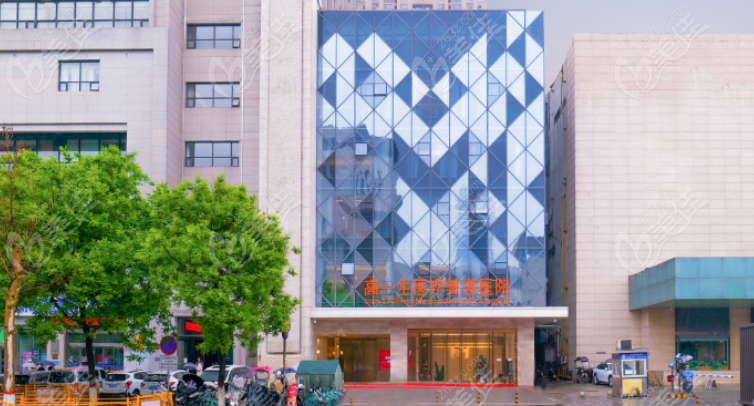 西安高一生236z.com